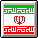 Iranian Flag